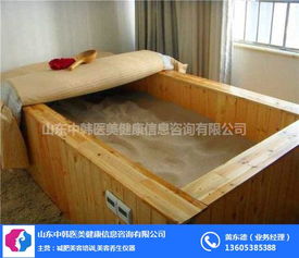 沙療床 中韓醫(yī)美融合下的健康新體驗