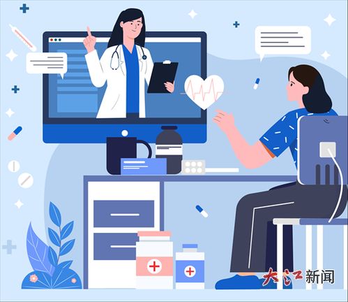 解碼中醫健康服務 芳華未來APP如何以內容與服務雙輪驅動，快速俘獲千萬用戶