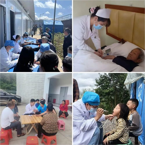 文山州衛(wèi)生健康系統(tǒng) 多措并舉筑牢防汛救災(zāi)健康防線，全力守護(hù)人民生命安全